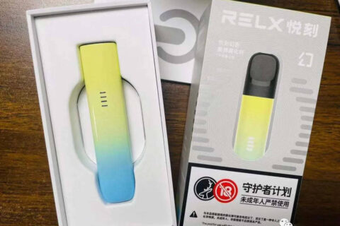 柚子和悦刻哪个好抽？relx与yooz对比？